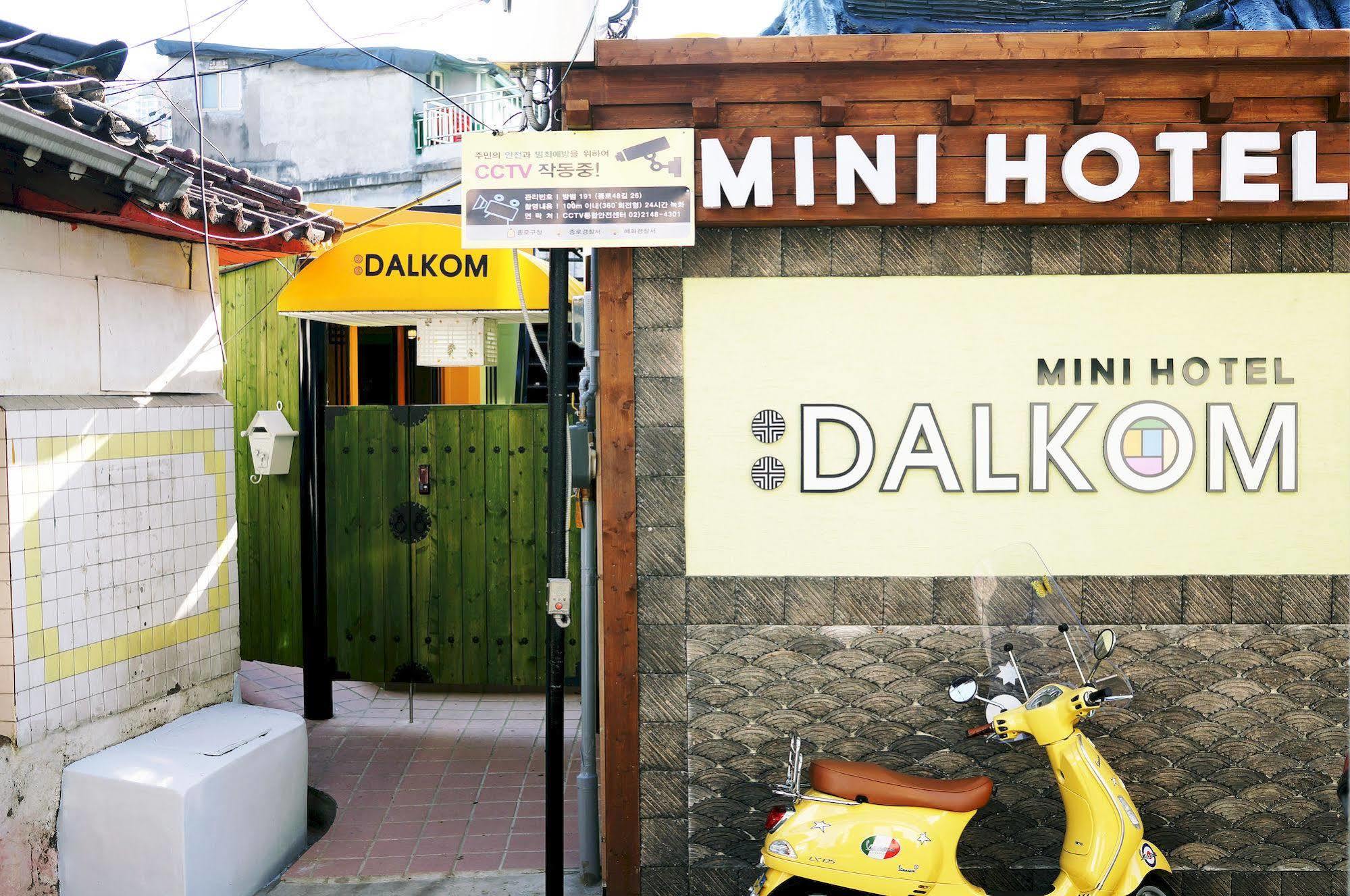 Mini Hotel Dalkom In Dongdaemun 首爾 外观 照片